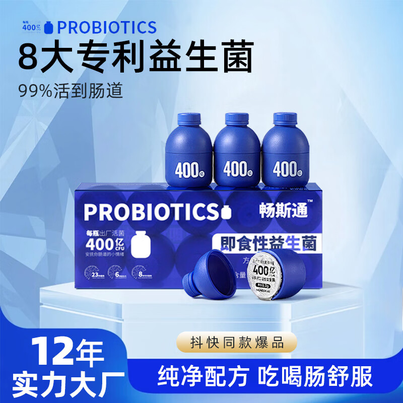 畅思(畅思是什么意思)