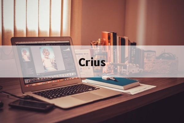 Crius(criuse)